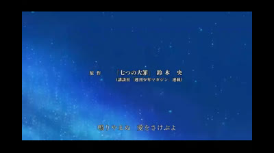 Los 7 pecados capitales T1 E10 latino